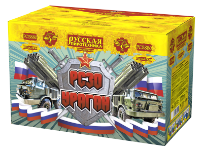 РС30 Ураган Римские свечи купить в Октябрьске | oktyabrsk.salutsklad.ru