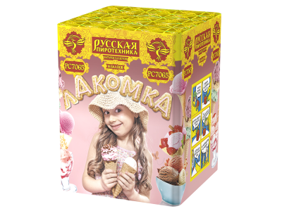 Лакомка Батарея салютов купить в Октябрьске | oktyabrsk.salutsklad.ru
