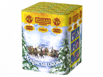 Искристая сказка New Салют купить в Октябрьске | oktyabrsk.salutsklad.ru
