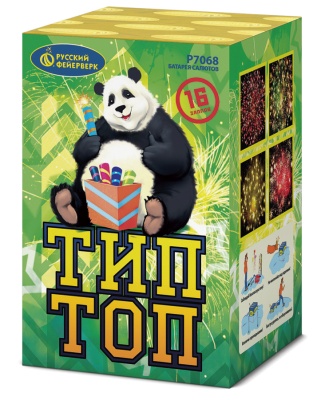 Тип-Топ Батарея салютов купить в Октябрьске | oktyabrsk.salutsklad.ru