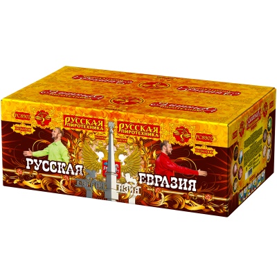 Русская Евразия New Батарея салютов купить в Октябрьске | oktyabrsk.salutsklad.ru