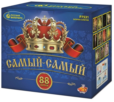 Самый-самый Салют купить в Октябрьске | oktyabrsk.salutsklad.ru