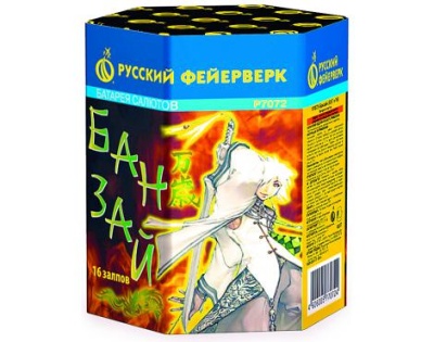 Банзай Фейерверк купить в Октябрьске | oktyabrsk.salutsklad.ru