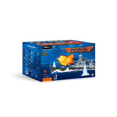 Морская эскадра Батарея салютов купить в Октябрьске | oktyabrsk.salutsklad.ru