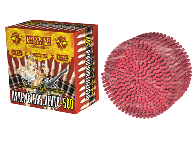 Пулеметная лента-500 Петарды связка купить в Октябрьске | oktyabrsk.salutsklad.ru