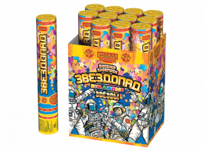 Звездопад 30 Пневматическая хлопушка купить в Октябрьске | oktyabrsk.salutsklad.ru