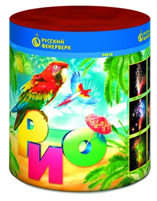 Рио Пиротехнический фонтан купить в Октябрьске | oktyabrsk.salutsklad.ru