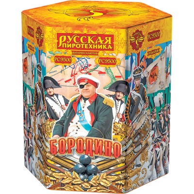 Бородино 19 Фейерверк купить в Октябрьске | oktyabrsk.salutsklad.ru