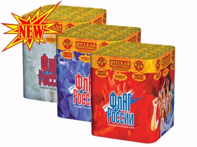 Флаг России Дневной фейерверк купить в Октябрьске | oktyabrsk.salutsklad.ru