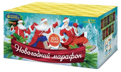 Новогодний марафон Батарея салютов купить в Октябрьске | oktyabrsk.salutsklad.ru