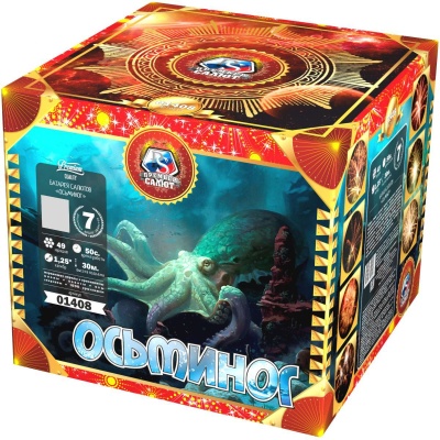 Осьминог Батарея салютов купить в Октябрьске | oktyabrsk.salutsklad.ru