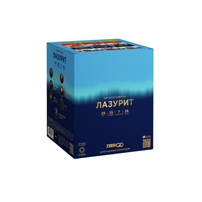 Лазурит Салют купить в Октябрьске | oktyabrsk.salutsklad.ru