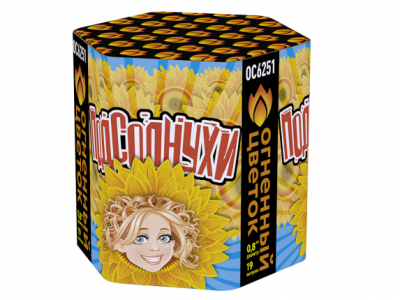 Подсолнухи Салют купить в Октябрьске | oktyabrsk.salutsklad.ru