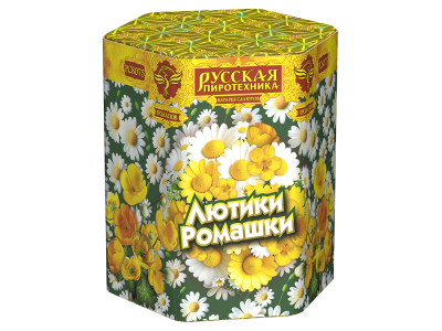 Лютики-Ромашки Фейерверк купить в Октябрьске | oktyabrsk.salutsklad.ru