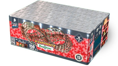 Парадокс Салют купить в Октябрьске | oktyabrsk.salutsklad.ru