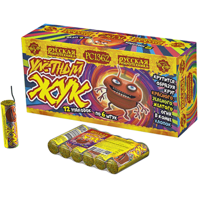 Улетный жук Наземный фейерверк купить в Октябрьске | oktyabrsk.salutsklad.ru