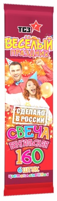 Цветопламенная 160 мм. Бенгальские огни купить в Октябрьске | oktyabrsk.salutsklad.ru