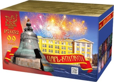 Царь-Колокол Салют купить в Октябрьске | oktyabrsk.salutsklad.ru