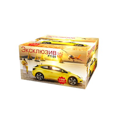 Эксклюзив Салют купить в Октябрьске | oktyabrsk.salutsklad.ru