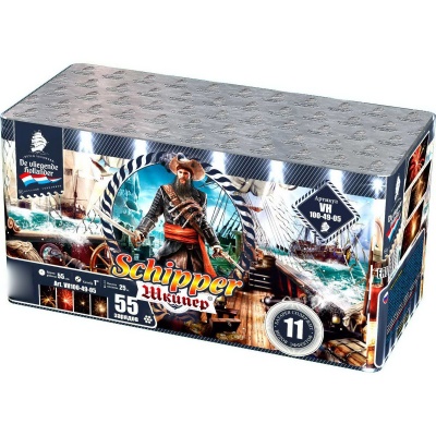 Шкипер Салют купить в Октябрьске | oktyabrsk.salutsklad.ru