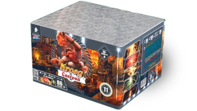 Таверна Салют купить в Октябрьске | oktyabrsk.salutsklad.ru