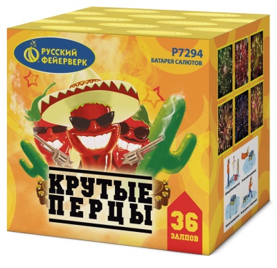 Крутые перцы Фейерверк купить в Октябрьске | oktyabrsk.salutsklad.ru